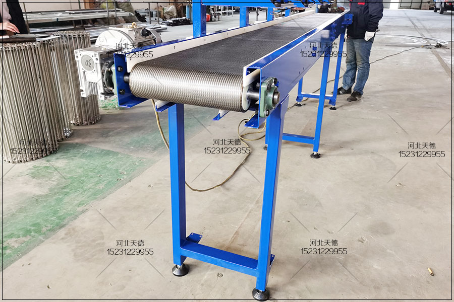 網(wǎng)帶輸送機(jī)