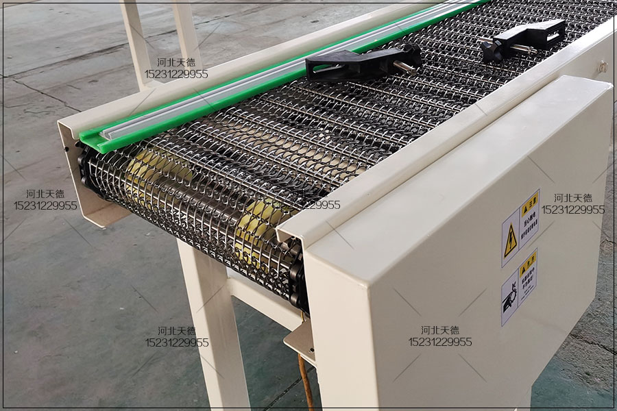 網(wǎng)帶輸送機(jī)