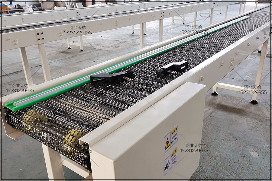 網(wǎng)帶輸送機